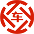 吐鲁番昇腾云汽车抵押贷款公司 